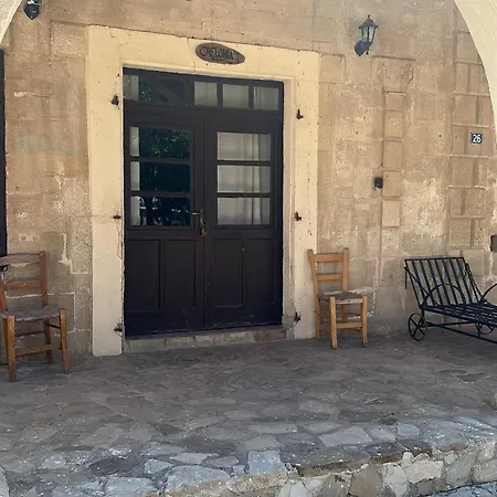 Karpaz Arch House Gasthof Rizokarpaso
